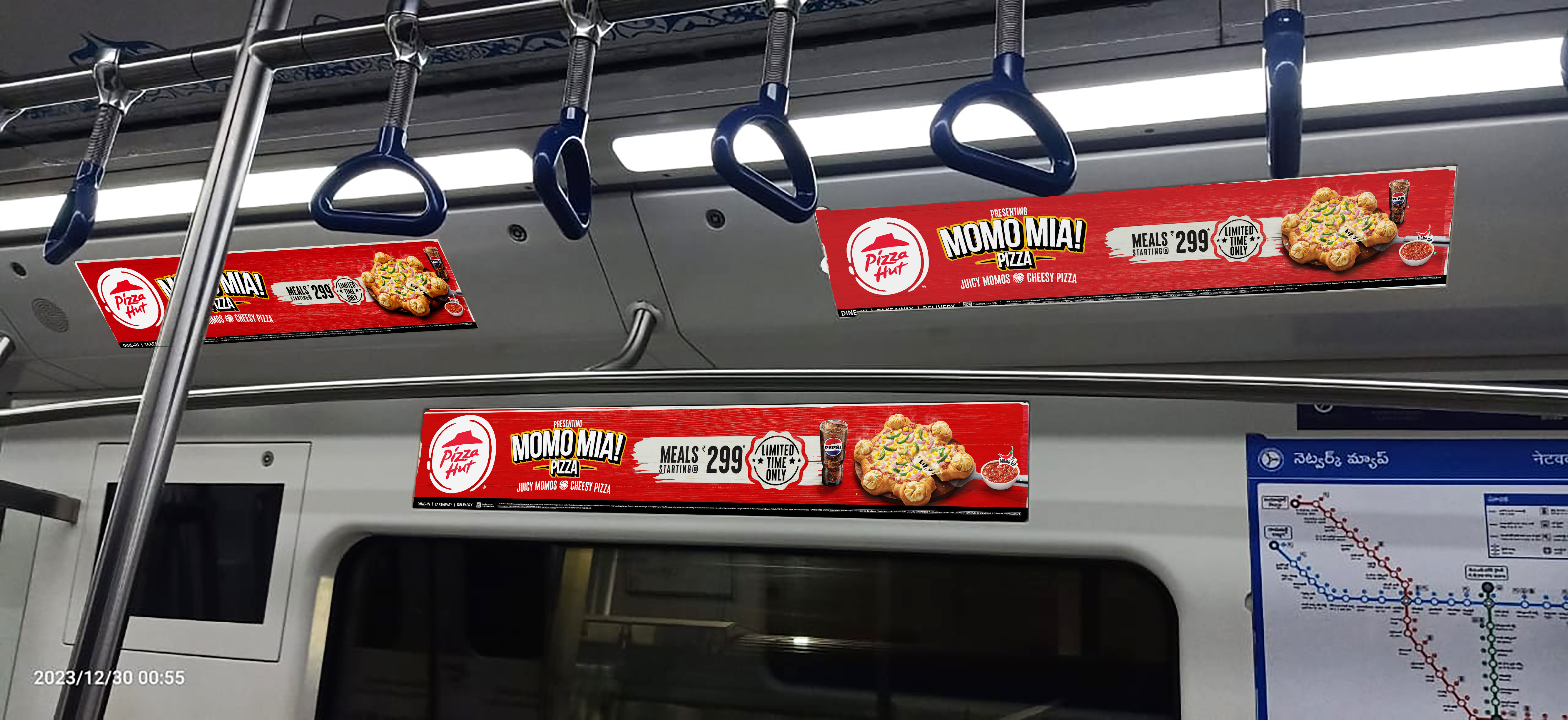 Interior Advertising