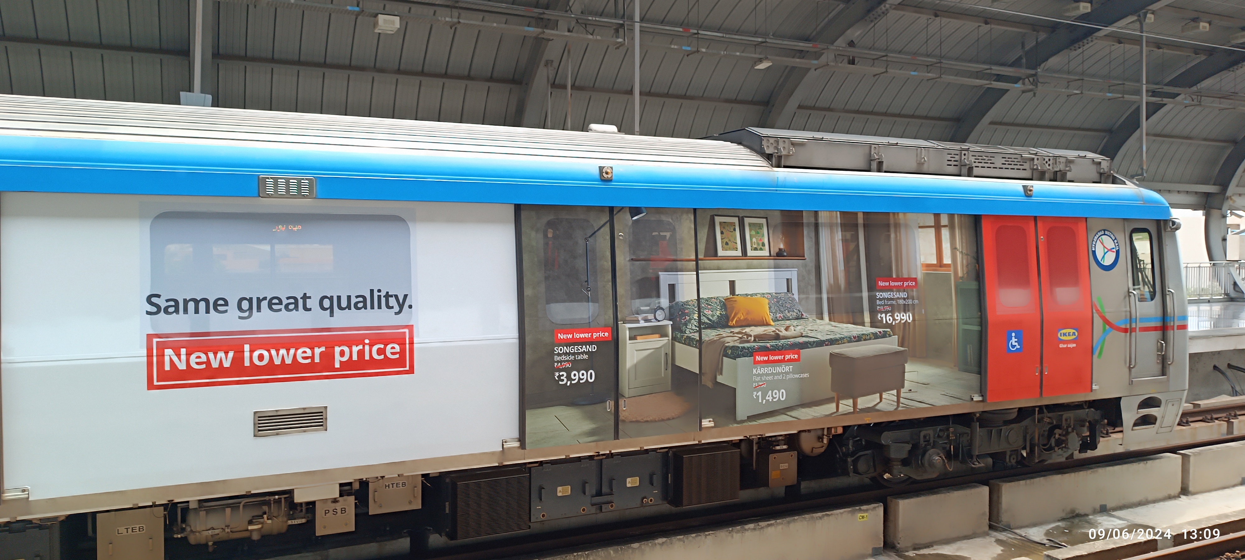 Exterior Advertising
