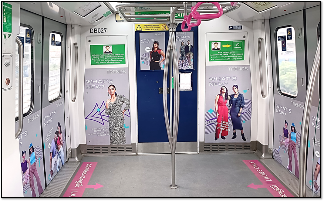Metro Train Interior